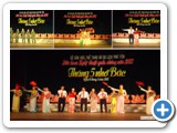 Liên hoan nghệ thuật quần chúng cán bộ, công chức, viên chức và lao động ngành Văn hóa, Thể thao và Du lịch Phú Yên lần thứ I năm 2012